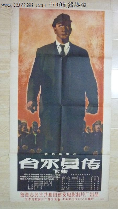 哪里可以制作美利坚公立大学毕业证